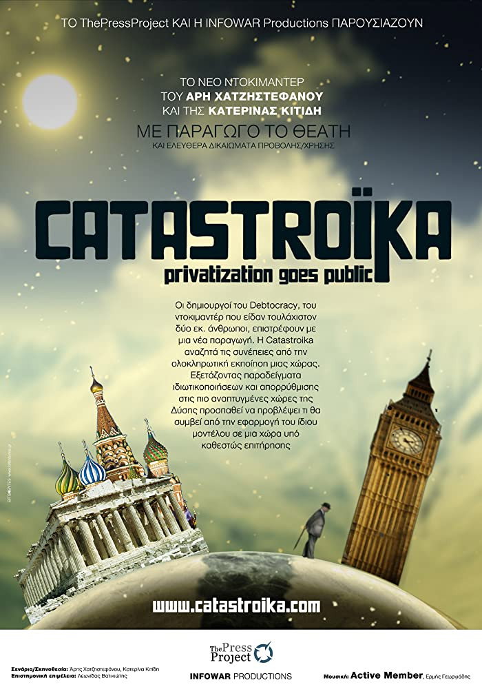 Catastroika cover