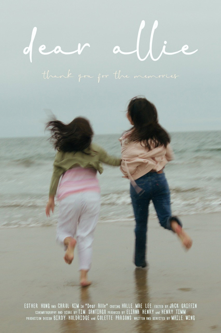 Dear Allie cover
