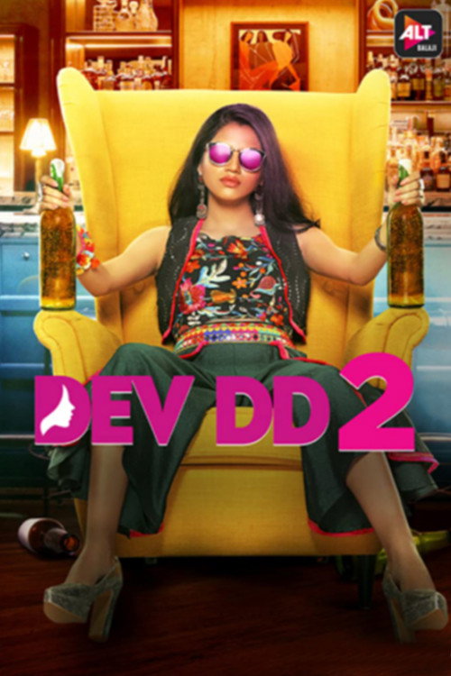 Dev DD cover