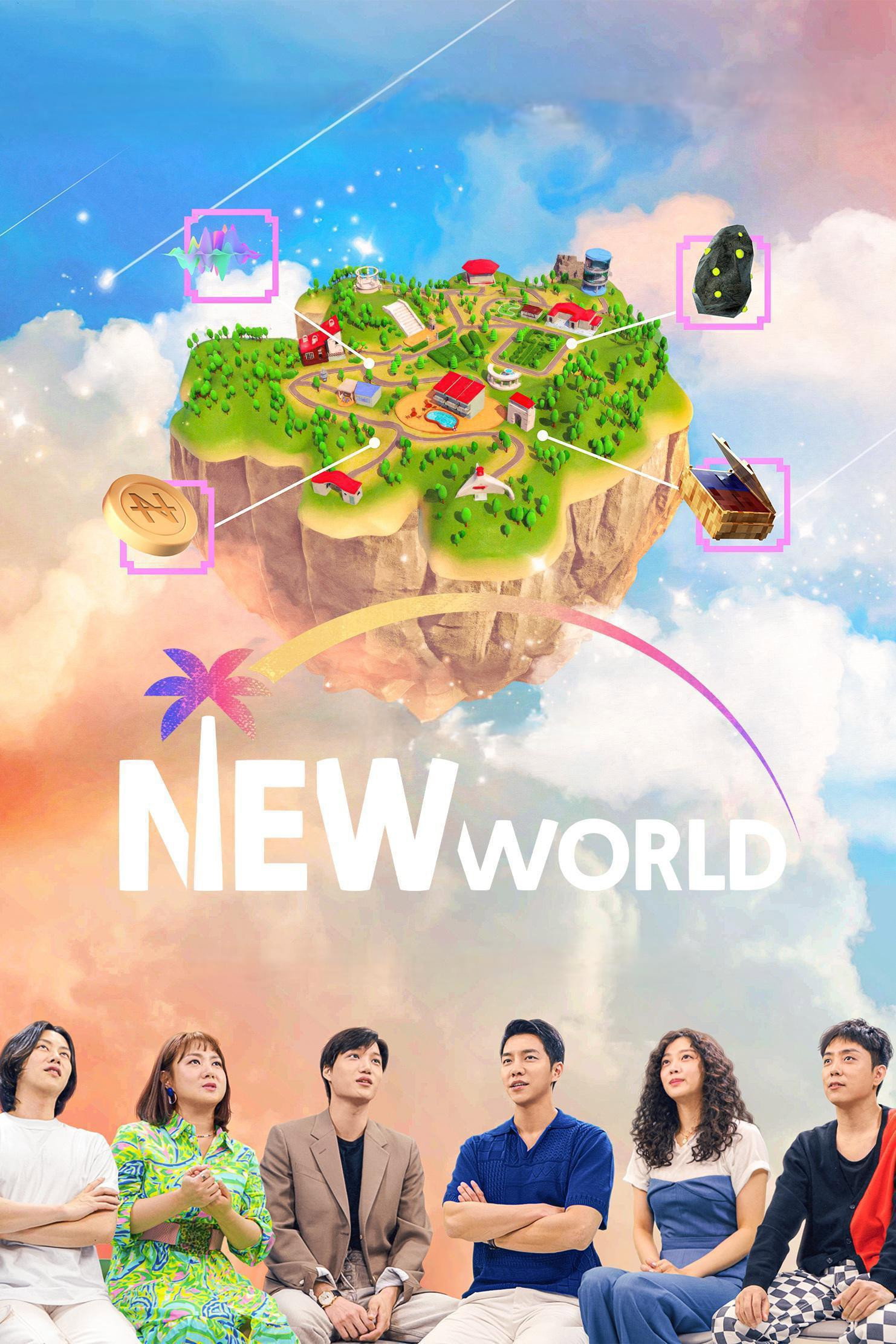 New World cover