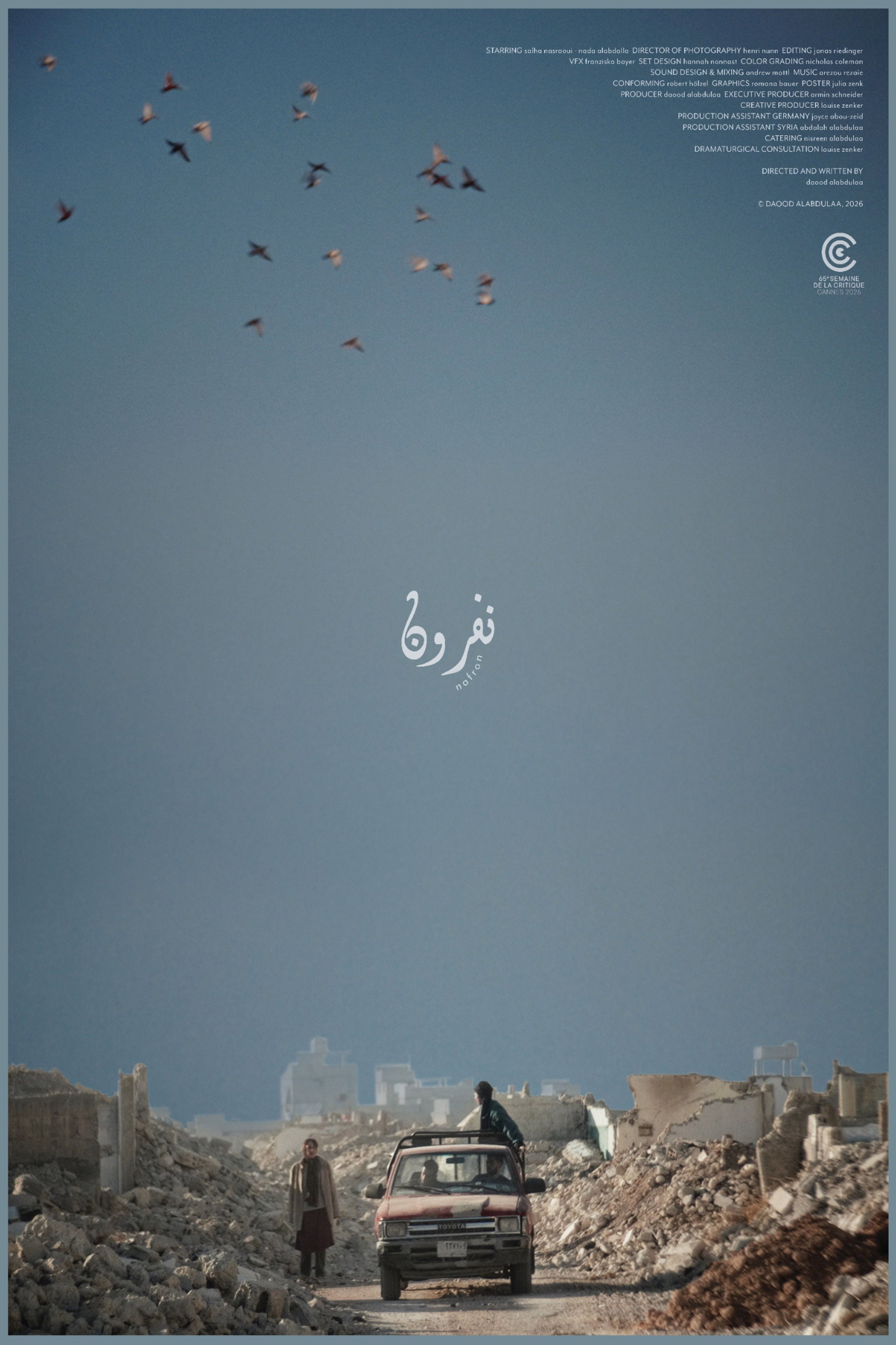 Nafron cover