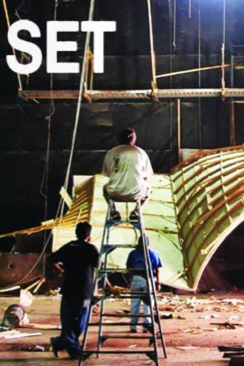 Set cover