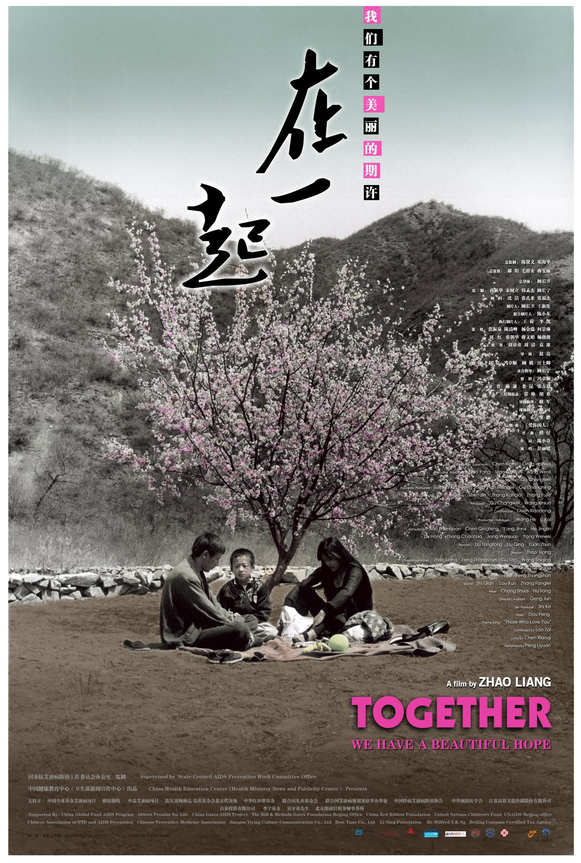 Together cover