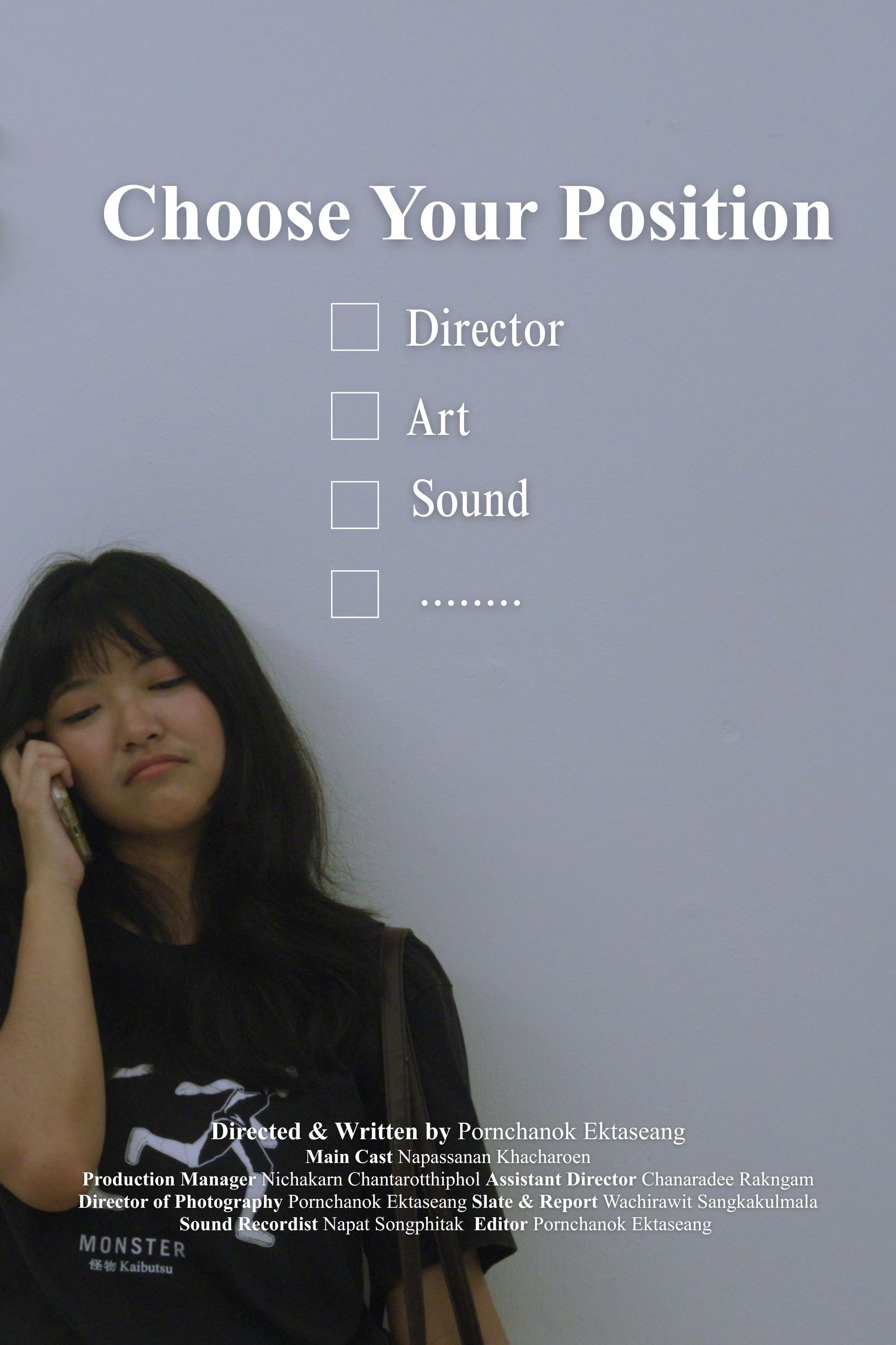 Choose Your Position cover