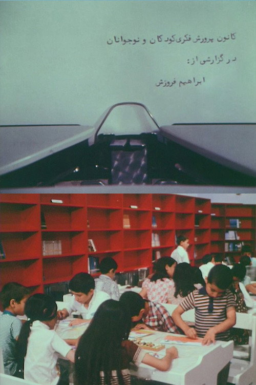 Report cover