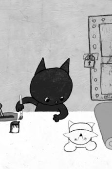 KURO cover