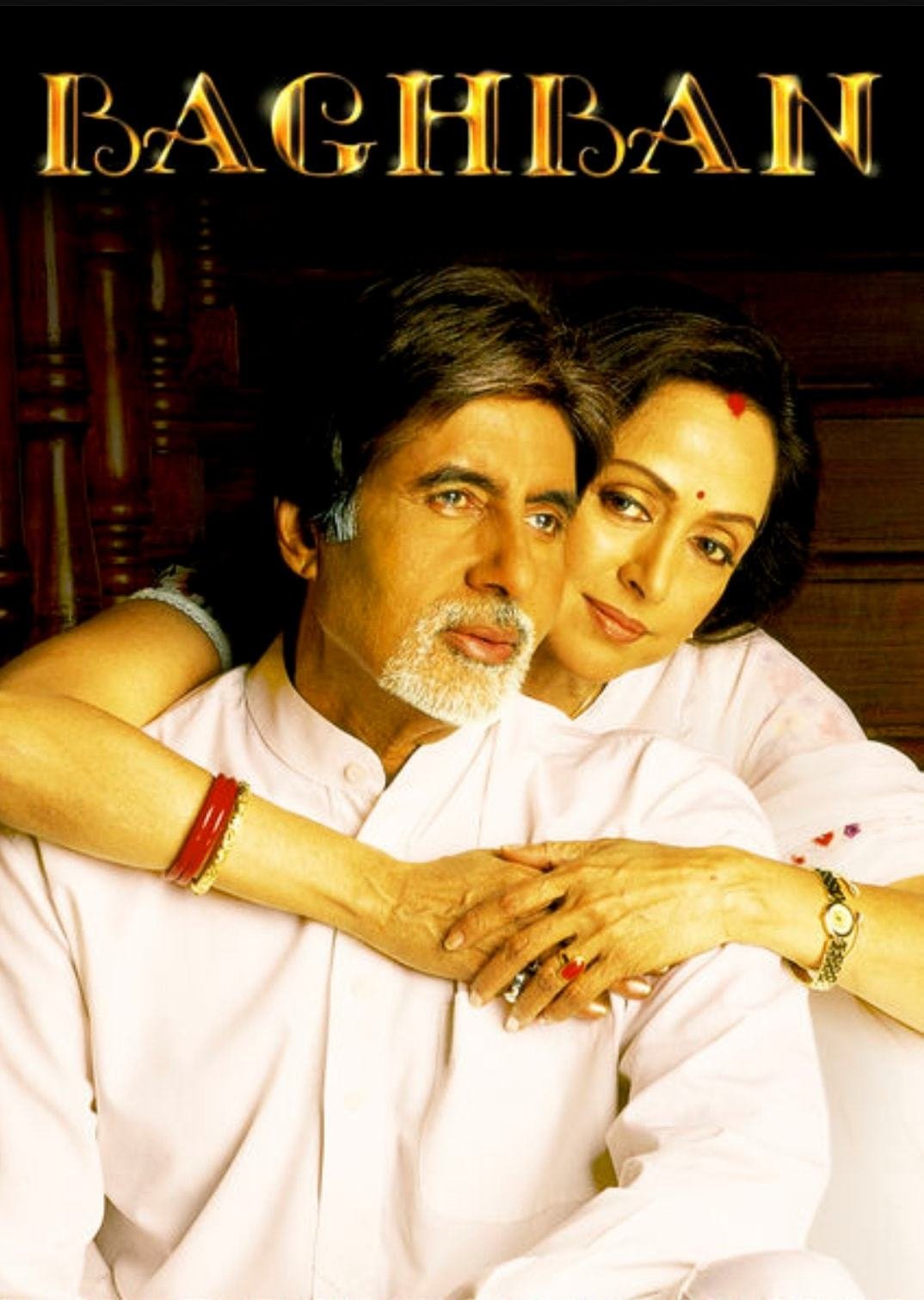 Baghban cover
