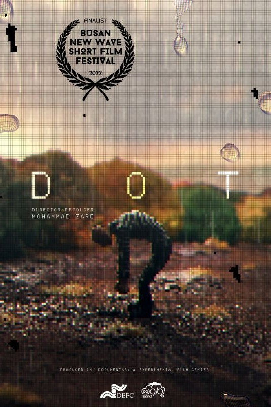 Dot cover