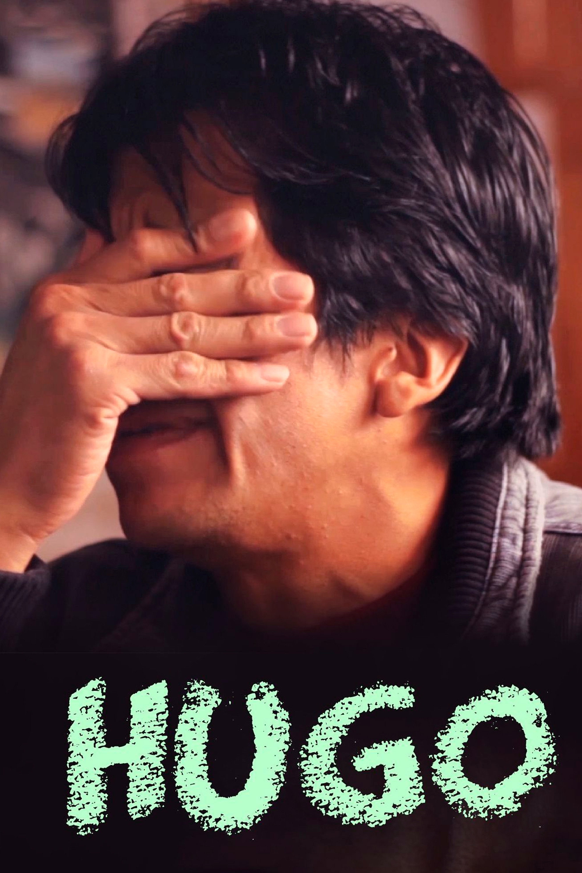 Hugo cover