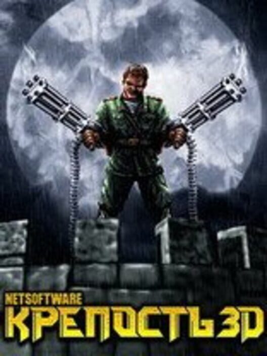 Castle 3D cover