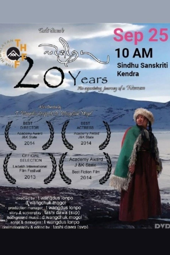 20 years cover