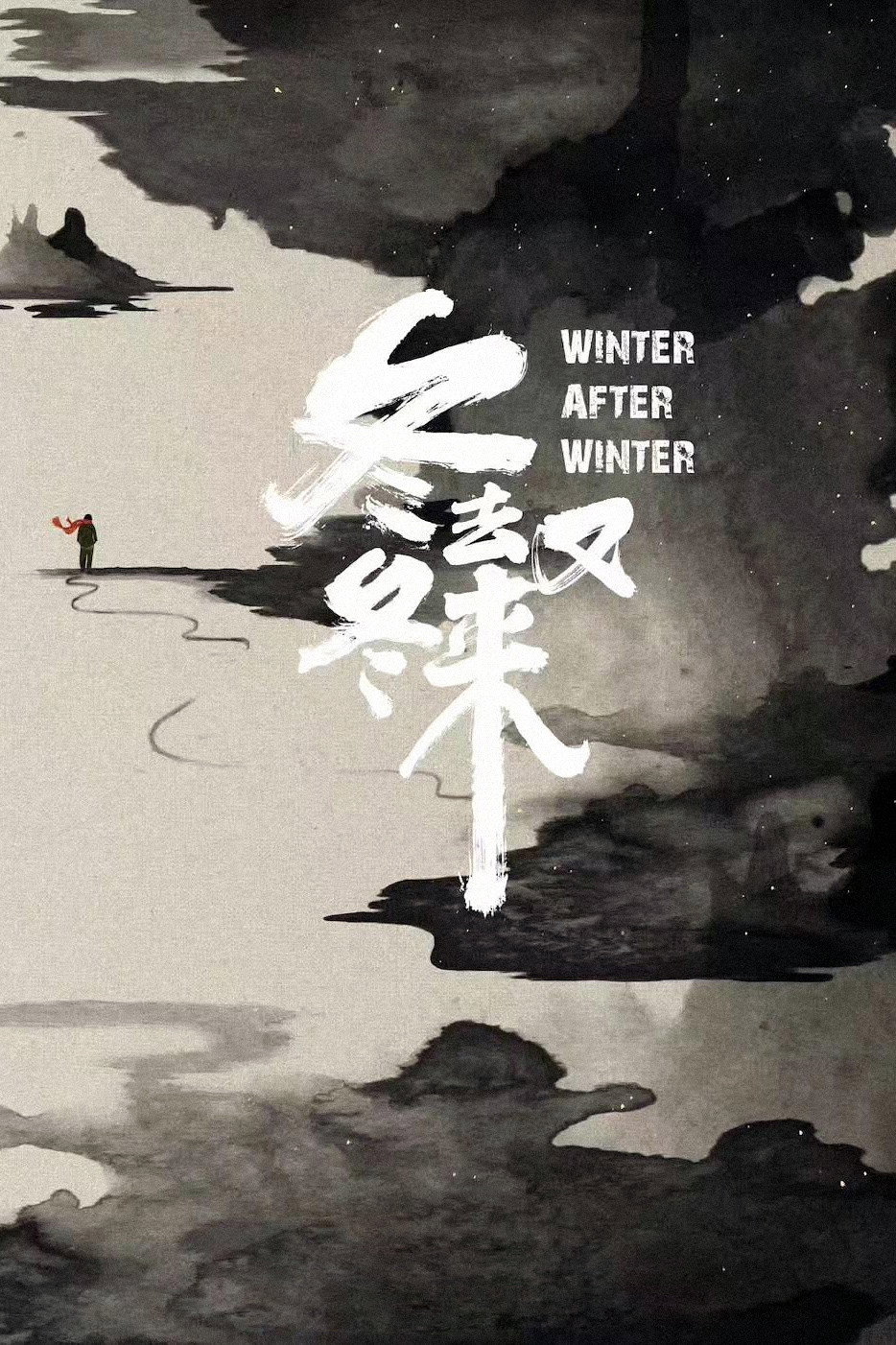 Winter After Winter cover