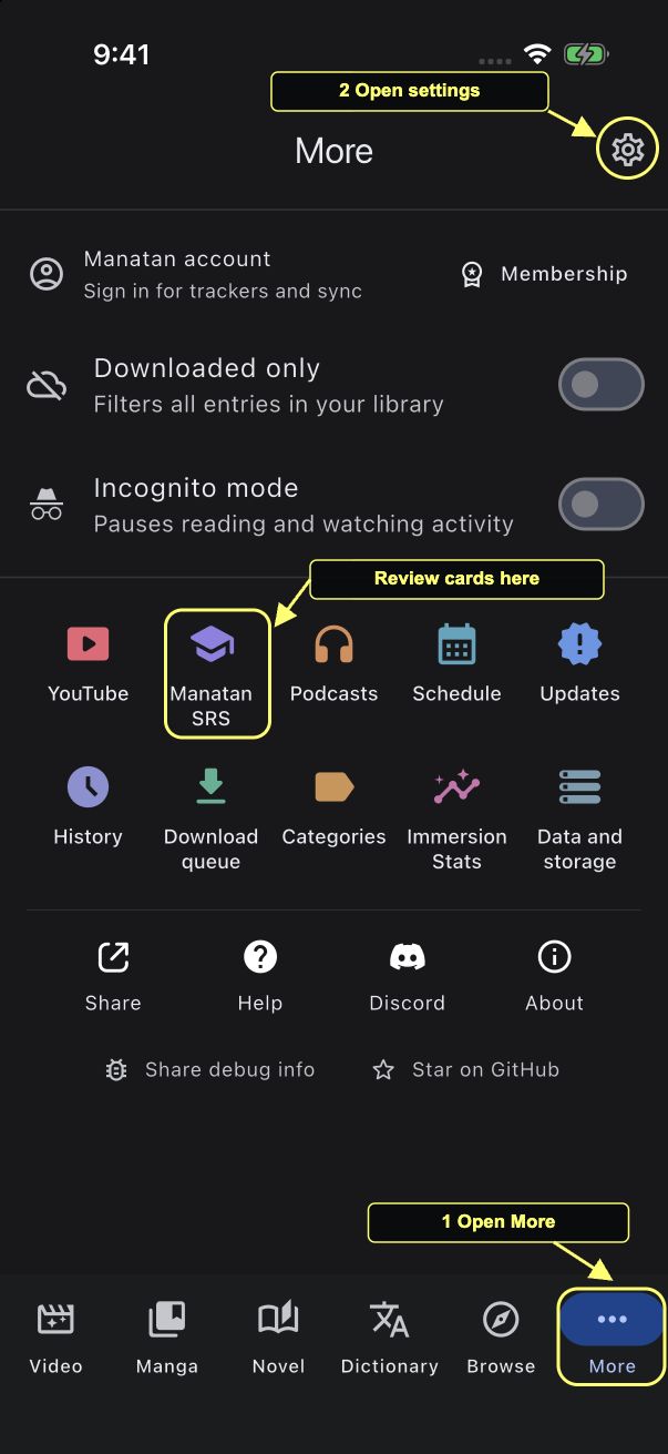 The More screen. Open the settings gear at the upper right to find Flashcards settings.