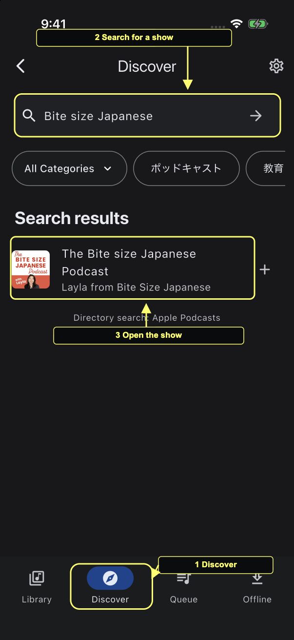 Discover search for Bite size Japanese with the matching real show outlined