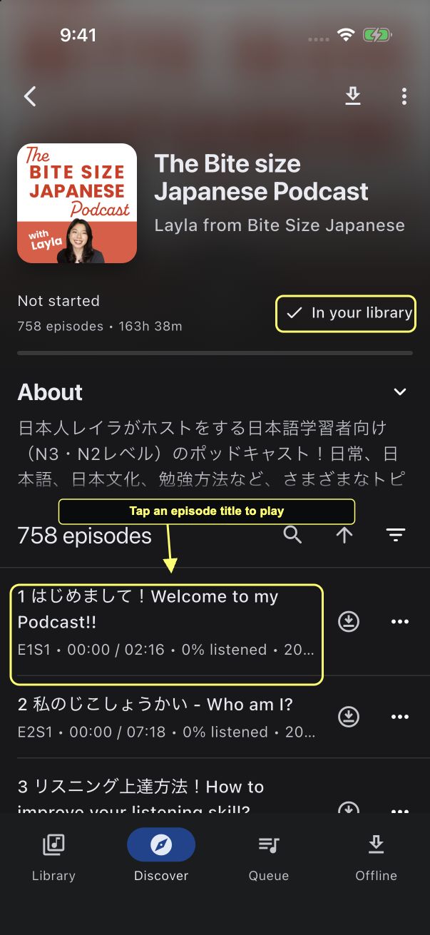 In your library confirmation and the first episode title highlighted for playback
