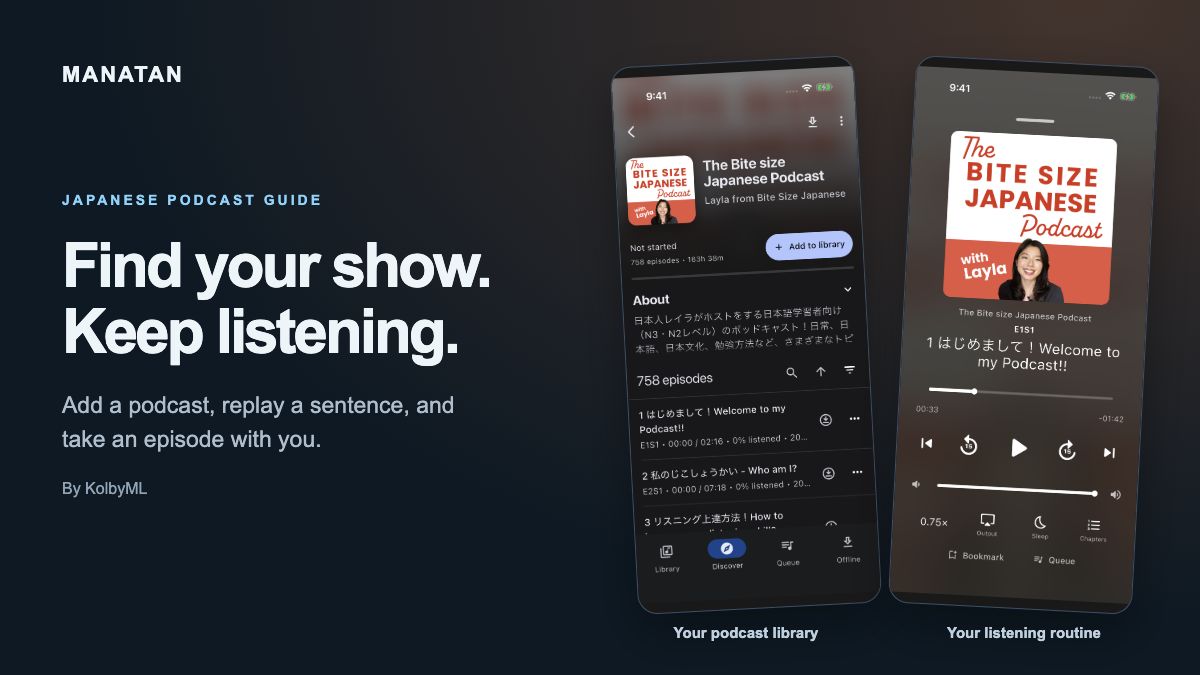 Find your show. Keep listening. The real Bite size Japanese Podcast show page and episode player in Manatan.