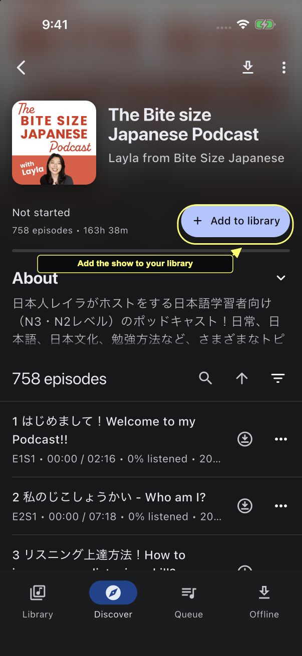The Bite size Japanese Podcast page with Add to library outlined