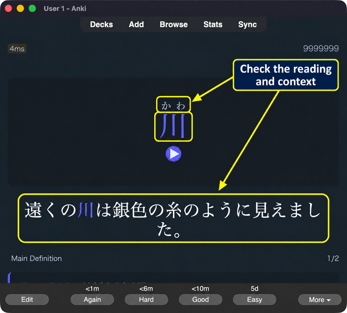 The new 川 card in Anki with かわ and its original source sentence highlighted