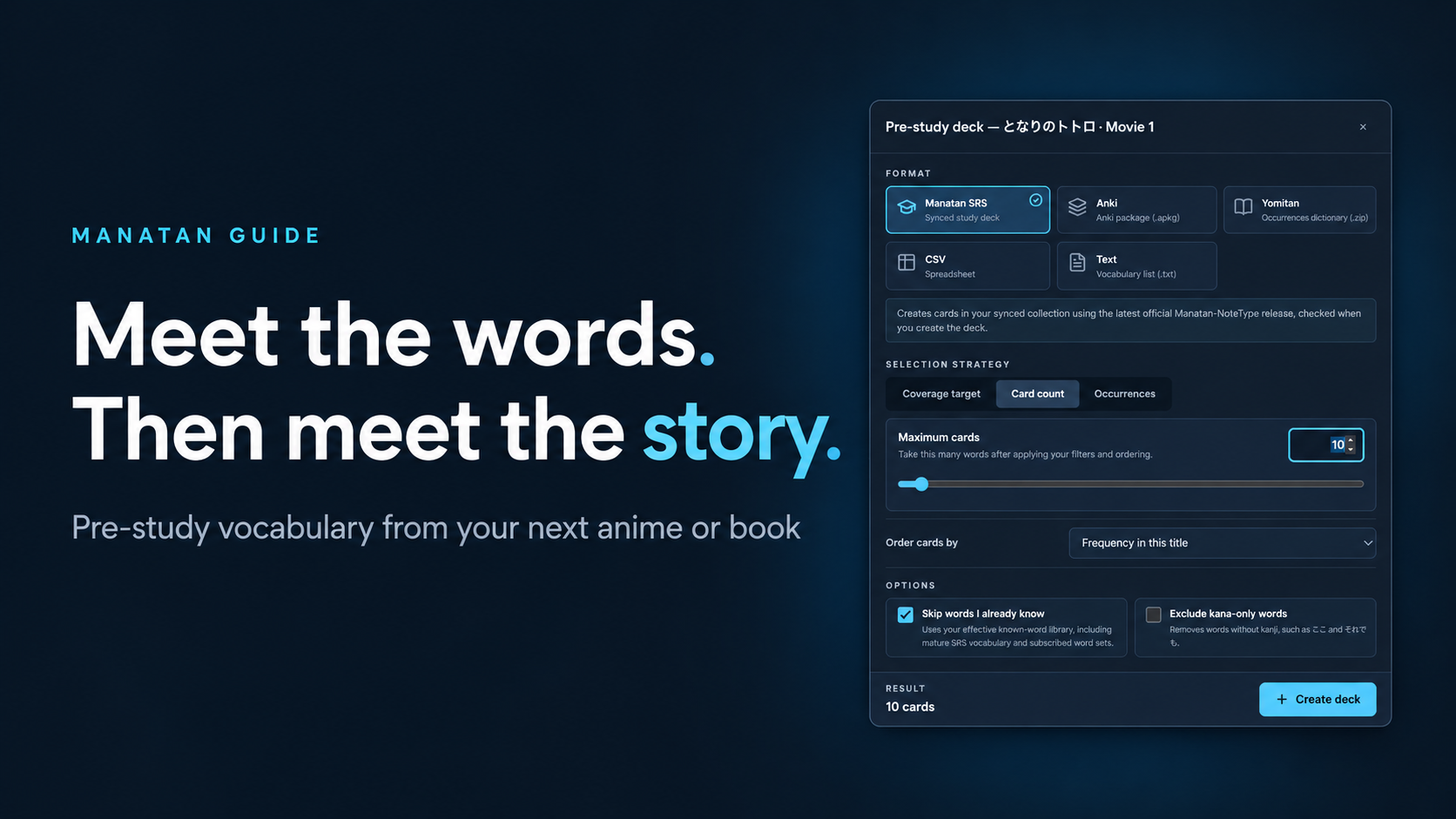 Prepare the words you will meet next. A real Manatan episode preparation panel.