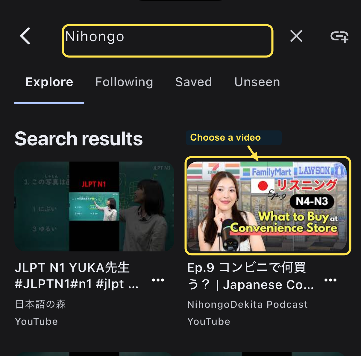 The catalog search and an example Japanese video are highlighted on iPhone.