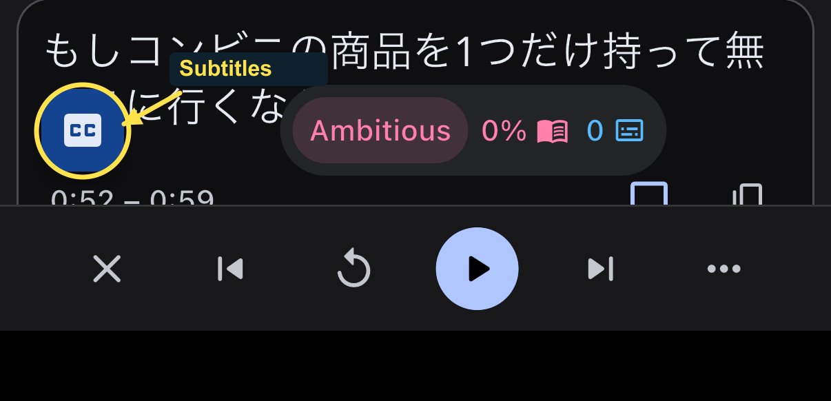 The floating CC control is circled before opening Video options.