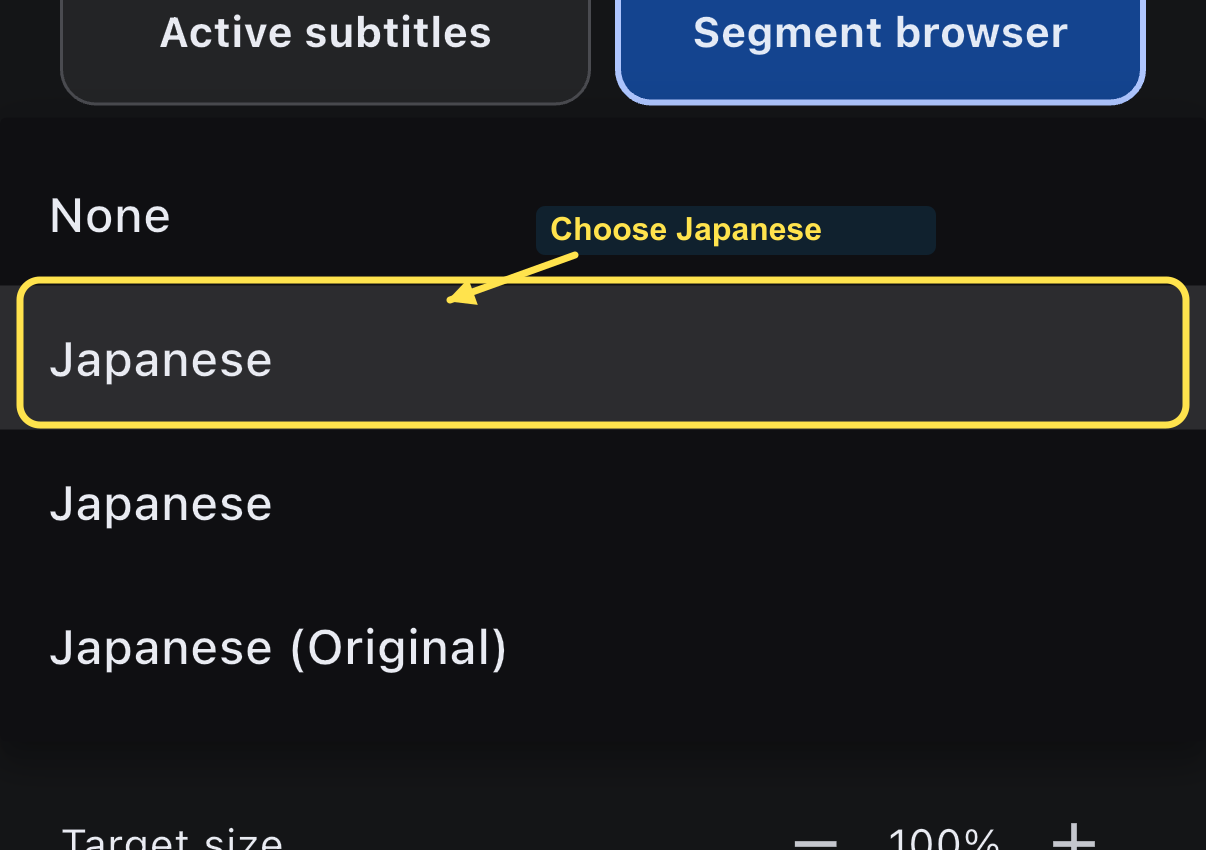 An available Japanese track is outlined in the open subtitle dropdown.
